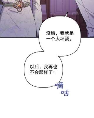 为了帮助你理解44.请放过我