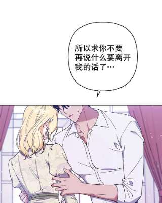为了帮助你理解44.请放过我