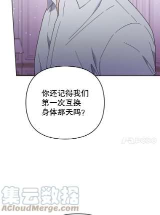 为了帮助你理解44.请放过我