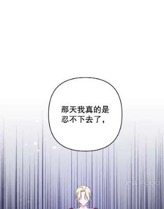 为了帮助你理解44.请放过我