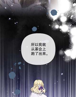 为了帮助你理解44.请放过我