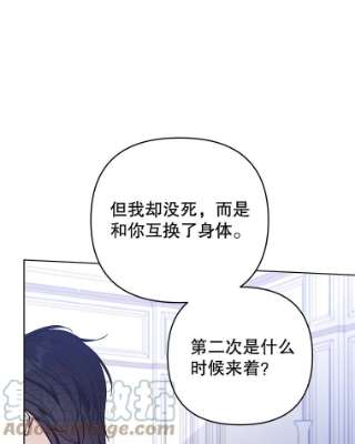 为了帮助你理解44.请放过我