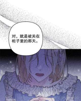为了帮助你理解44.请放过我
