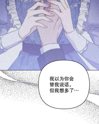 为了帮助你理解44.请放过我
