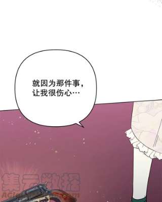 为了帮助你理解44.请放过我