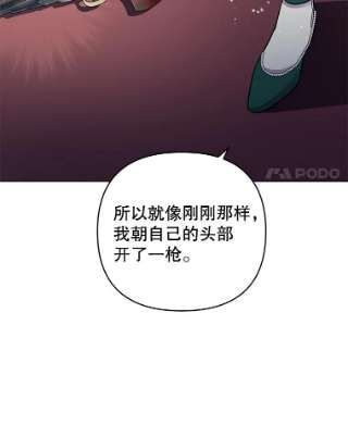 为了帮助你理解44.请放过我