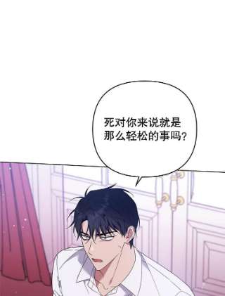 为了帮助你理解44.请放过我