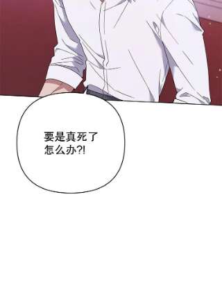 为了帮助你理解44.请放过我