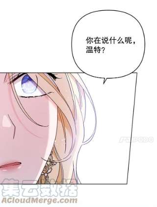 为了帮助你理解44.请放过我