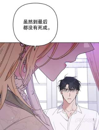 为了帮助你理解44.请放过我
