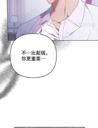 为了帮助你理解44.请放过我