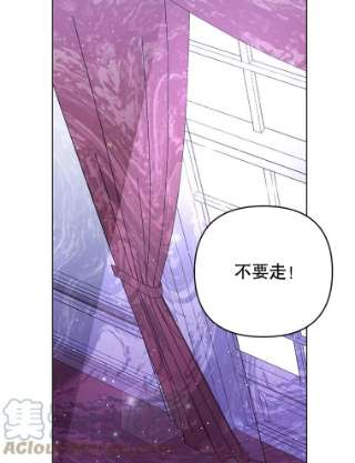 为了帮助你理解44.请放过我