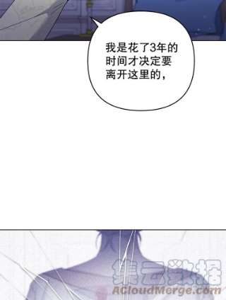 为了帮助你理解44.请放过我