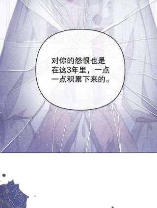 为了帮助你理解44.请放过我