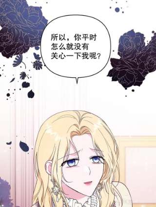 为了帮助你理解44.请放过我