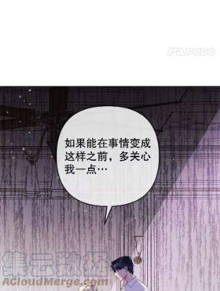 为了帮助你理解44.请放过我