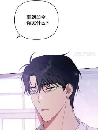 为了帮助你理解44.请放过我