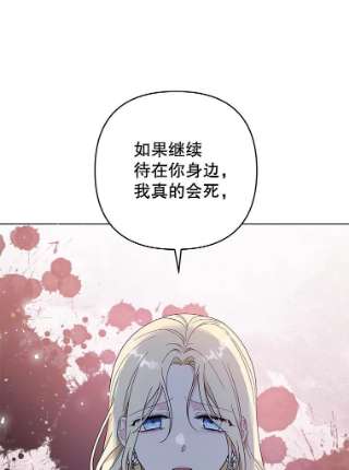 为了帮助你理解44.请放过我
