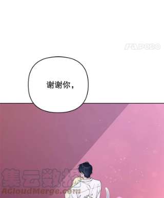 为了帮助你理解44.请放过我
