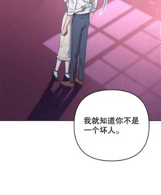 为了帮助你理解44.请放过我
