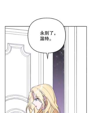 为了帮助你理解44.请放过我
