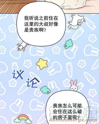 为了帮助你理解45.新的开始