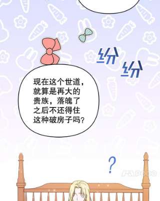 为了帮助你理解45.新的开始