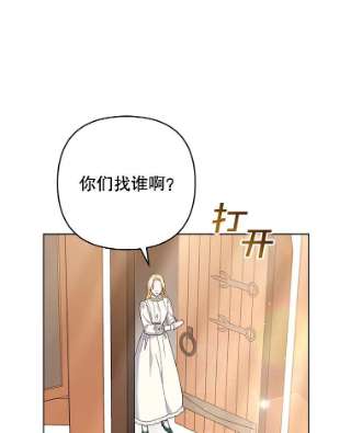 为了帮助你理解45.新的开始