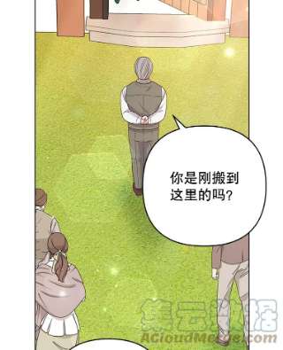 为了帮助你理解45.新的开始