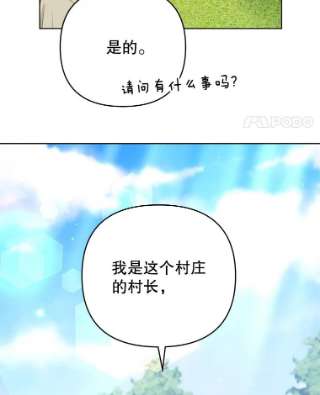 为了帮助你理解45.新的开始