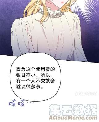 为了帮助你理解45.新的开始