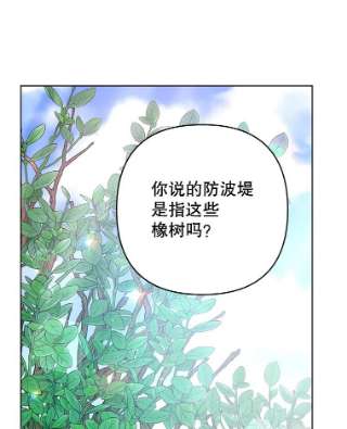 为了帮助你理解45.新的开始