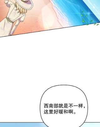 为了帮助你理解45.新的开始