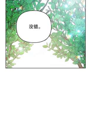 为了帮助你理解45.新的开始