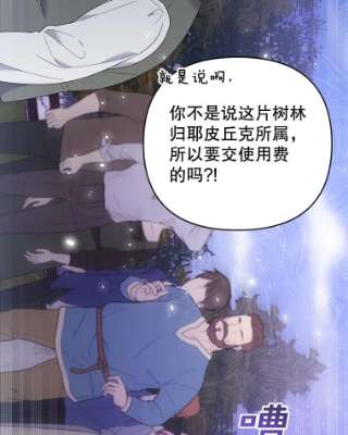 为了帮助你理解45.新的开始