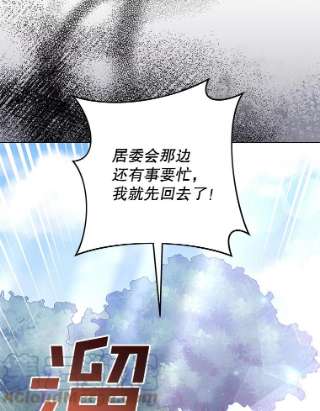 为了帮助你理解45.新的开始