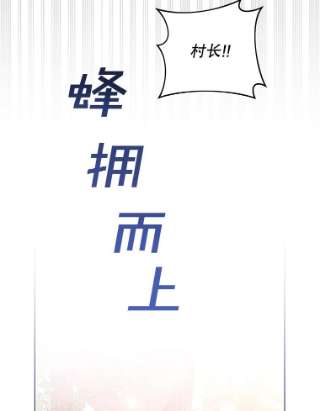 为了帮助你理解45.新的开始