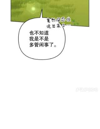 为了帮助你理解45.新的开始