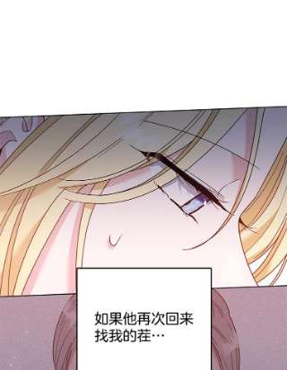为了帮助你理解45.新的开始