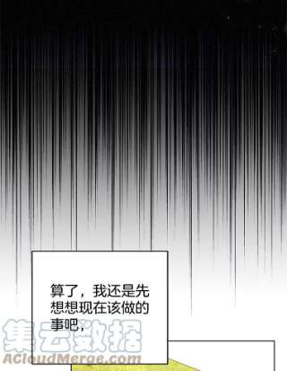 为了帮助你理解45.新的开始
