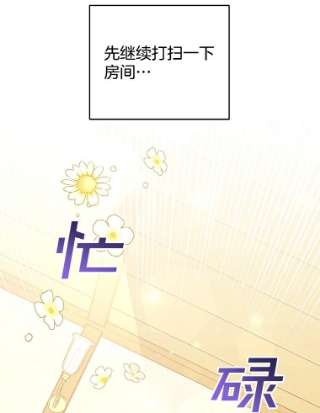 为了帮助你理解45.新的开始