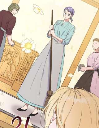 为了帮助你理解45.新的开始