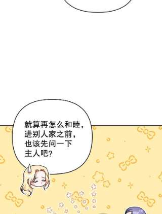 为了帮助你理解45.新的开始
