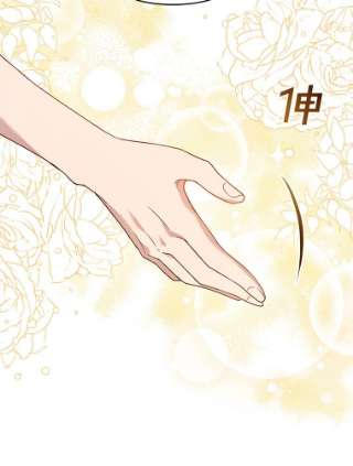 为了帮助你理解45.新的开始