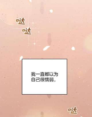 为了帮助你理解45.新的开始