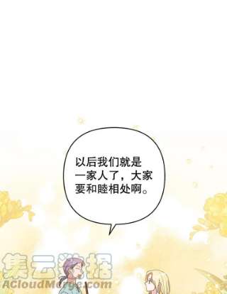 为了帮助你理解45.新的开始