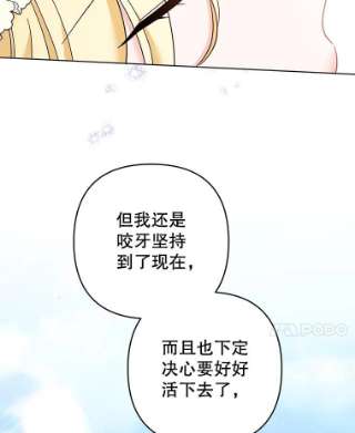 为了帮助你理解45.新的开始