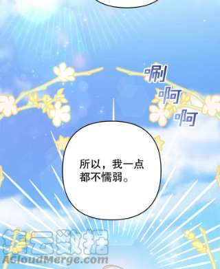 为了帮助你理解45.新的开始