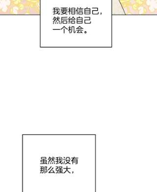 为了帮助你理解45.新的开始