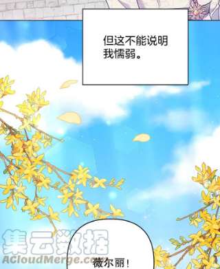为了帮助你理解45.新的开始